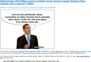 INV312-1_Dept_of_Energy_Slush_Fund_Scam_Cover-Up_Crimes.png