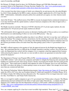 INV32B_Dept_of_Energy_Political_Slush_Fund_Scam_Cover-Up.png