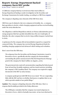 INV392_Dept_of_Energy_Slush_Fund_Scam_Cover-Up_Crimes.png