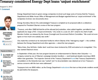 Filename=INV86_Dept_of_Energy_Political_Slush_Fund_Scam_Cover-Up.png
Filesize=62KiB
Dimensions=461x378
Date added=Sep 23, 2026 INV86_Dept_of_Energy_Political_Slush_Fund_Scam_Cover-Up.png